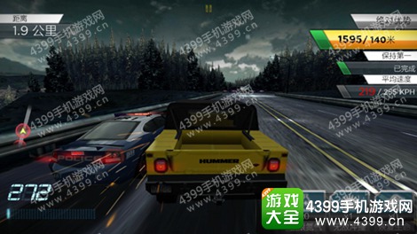 极品飞车2015警车追缉
