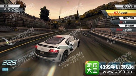 极品飞车2015赛道升级