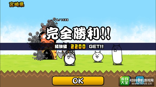 日服游戏精选第五期 那些充满魔性的游戏