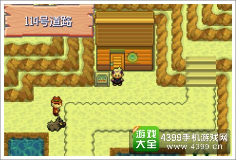 漆黑的魅影化石获取