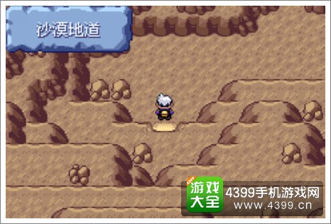 漆黑的魅影化石获取