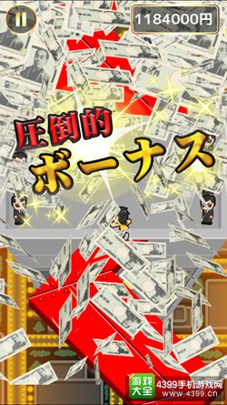 日服游戏精选第五期 那些充满魔性的游戏
