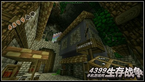survivalcraft作品
