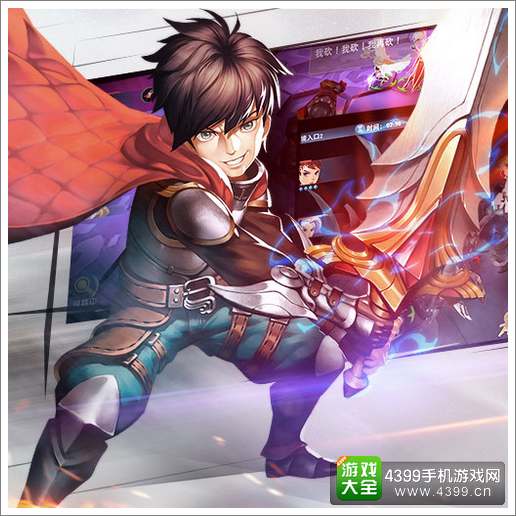 公主别闹了下载