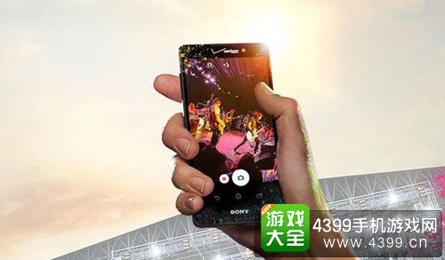 XperiaZ4v