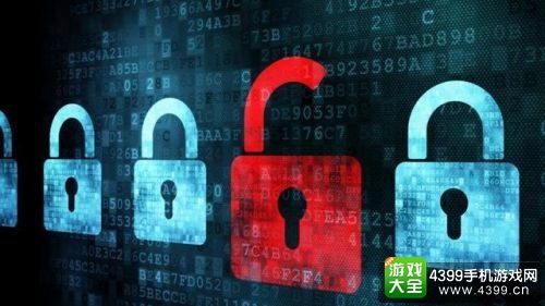 系统漏洞