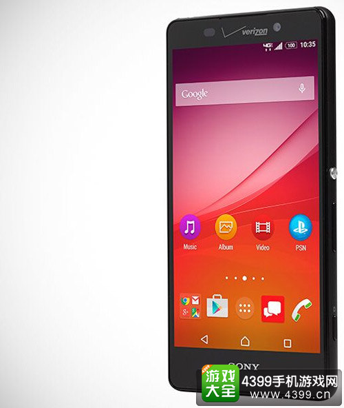 XperiaZ4v