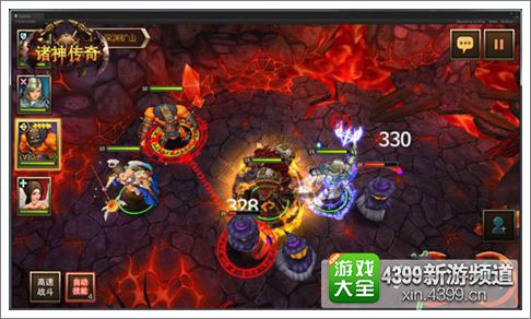 诸神传奇