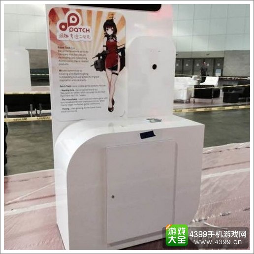 战舰少女E3