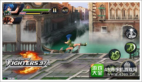 拳皇97OL绝对领域全解禁 炎炎夏日也不怕