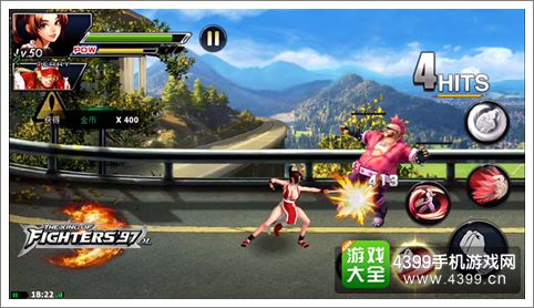 拳皇97OL绝对领域全解禁 炎炎夏日也不怕