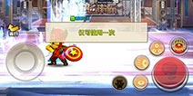 热血街霸3D无敌技能开启 英雄助阵开无敌