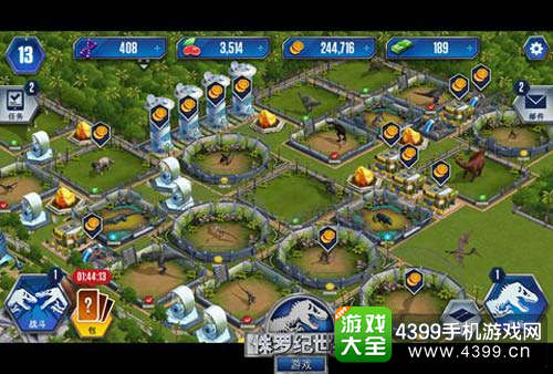侏罗纪世界游戏