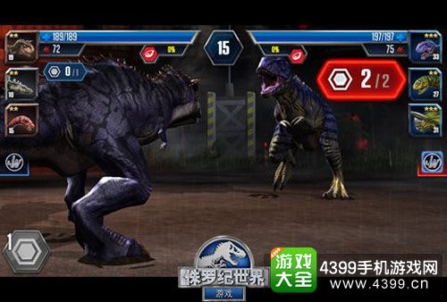 侏罗纪公园