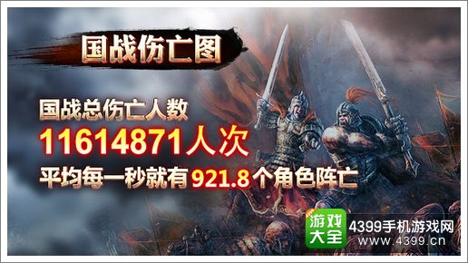 天子手游下载