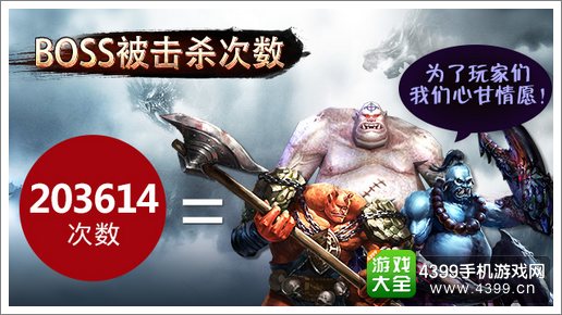 天子手游下载