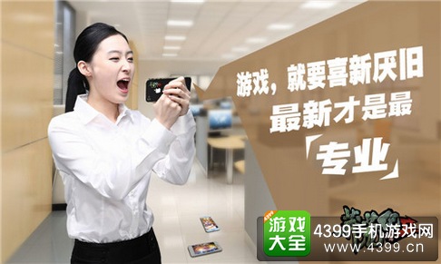 莽荒纪2新版
