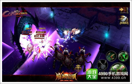 暗黑黎明老玩家