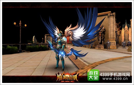暗黑黎明礼包