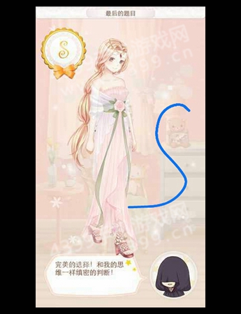 暖暖环游世婚纱界巴厘岛攻略