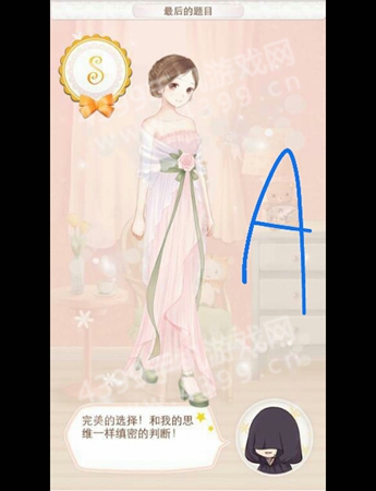 暖暖环游世婚纱界巴厘岛攻略