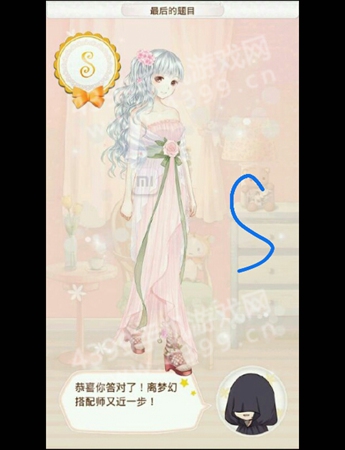 暖暖环游世婚纱界巴厘岛攻略