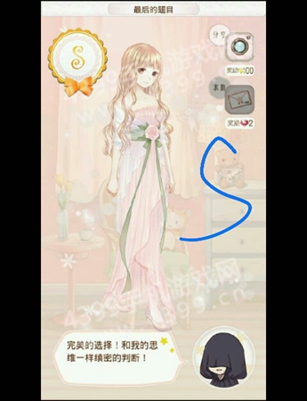 暖暖环游世婚纱界巴厘岛攻略