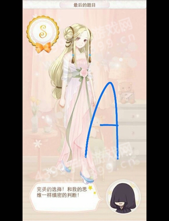 暖暖环游世婚纱界巴厘岛攻略