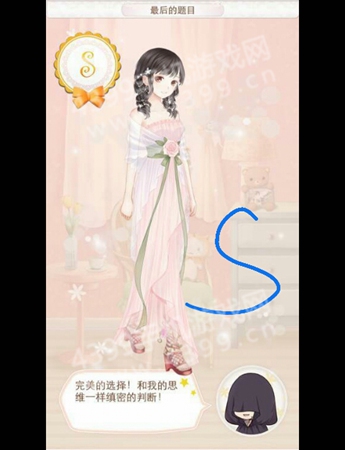 暖暖环游世婚纱界巴厘岛攻略