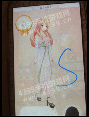 暖暖环游世婚纱界巴厘岛攻略