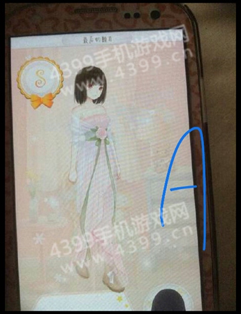 暖暖环游世婚纱界巴厘岛攻略