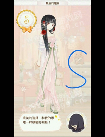 暖暖环游世婚纱界巴厘岛攻略