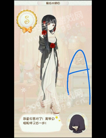 暖暖环游世婚纱界巴厘岛攻略