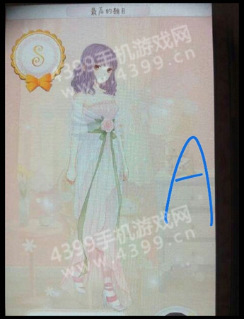暖暖环游世婚纱界巴厘岛攻略
