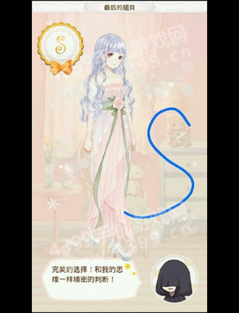 暖暖环游世婚纱界巴厘岛攻略
