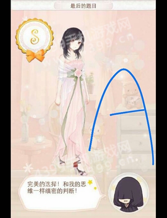 暖暖环游世婚纱界巴厘岛攻略