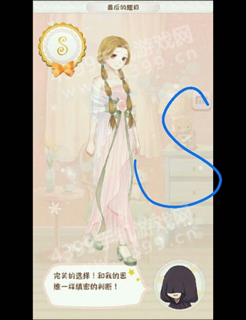 暖暖环游世婚纱界巴厘岛攻略
