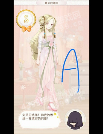 暖暖环游世婚纱界巴厘岛攻略