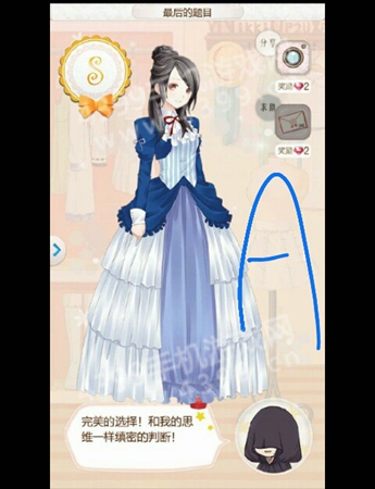 暖暖环游世婚纱界巴厘岛攻略