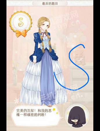 暖暖环游世婚纱界巴厘岛攻略