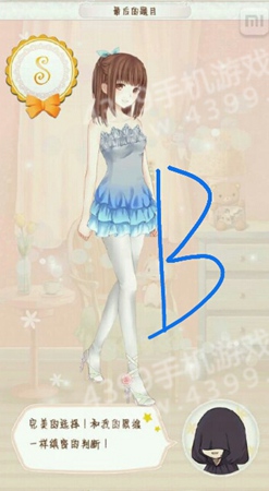 暖暖环游世婚纱界巴厘岛攻略