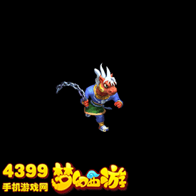 梦幻西游手游马面动态图