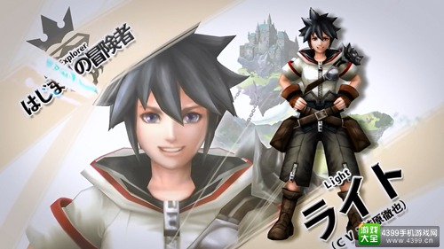gumi新作《水晶皇冠》开启事前登录