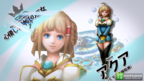 gumi新作《水晶皇冠》开启事前登录