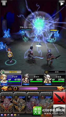 gumi新作《水晶皇冠》开启事前登录