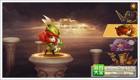萌神战记