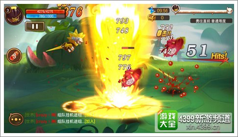 萌神战记