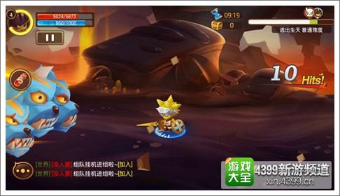 萌神战记