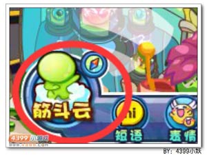 卡布西游怪角异空兽在哪 怎么得