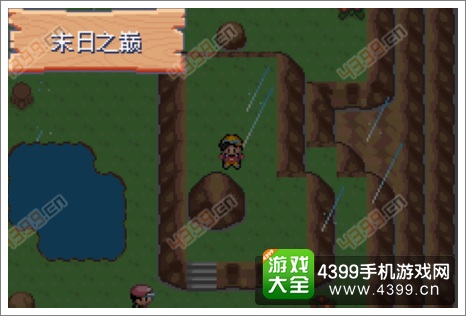 口袋妖怪极光石